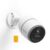 Reolink 4MP 4G LTE Security Camera Outdoor Wireless, Go Plus, 2K with Person/Vehicle Detection w/voucher