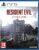 Resident Evil Requiem (PS5)