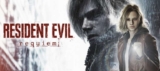 Resident evil reqium