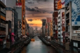 Return Flights from London Gatwick (LGW) to Osaka (KIX), Japan from £480.00 (March Dates) 2x Checked Bags & Hand Luggage Incl.