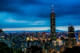 Return Flights from London Gatwick (LGW) to Taipei (TPE), Taiwan from £323.00 (November Dates) 2x Checked Bags & Hand Luggage Incl