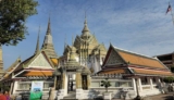 Return flight to Bangkok Thailand direct nonstop from Gatwick with Norse economy light fare 26 Feb to 15 or 22 march 2027