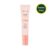 Revolution Rehab Retinol & Ceramide Primer