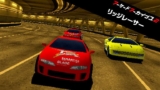 Ridge Racer – Switch 2 Game eShop (Japan Store)