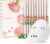 Rose Face Masks Skincare, 10 Pcs Sheet Mask, Face Masks Beauty with Vegan Plant Extracts, Hydrating, Moisturizing, Even Skin Tone