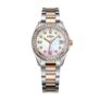 Rotary Womens Two-Tone Rose Gold Tone Bracelet Watch