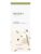 Round Lab Soybean Nourishing Toner 300ml (free C&C)