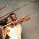 Roxy Music Flesh And Blood (Half Speed Master) 180