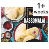 Royal Rassomalai/Gullabjam Dessert 500g Clubcard