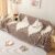 Royhom Brown Sofa Cover 2 Seater, Corner Sofa Slipcovers L Shape, Washable Couch Cover with Tassel, Soft, Breathable, Reversible, All-season Universal (Coffee, 180x260cm)