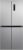Russell Hobbs Freestanding 4 Door American Fridge Freezer 421 Litre in Stainless Steel, 271L Fridge & 150L Freezer, RH180A4FF802E1SS