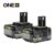 Ryobi 18V ONE Lithium 5.0Ah Battery Twin Pack – RB1850X2