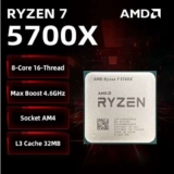 Ryzen 7 5700X CPU Processor ( 8C / Zen3 / Socket AM4 / DDR4 ) Binary Tech Store