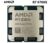 Ryzen 7 9700X AMD CPU Processor 5.5GHz 8-Core 16-Thread 40MB Game Cache (with code) UK Tech Hub Store