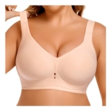 SIMIYA plus Size L Seamless Wireless Push-up Jelly Bra Nude