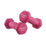 SONGMICS Set of 2 Hex Dumbbells with Neoprene Coating, 0.5kg