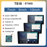 STWEI 1DIN android13 360 Panorama Car Radio 7/9/10inch Universal Host Players with code – Stwei Official Store