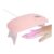 SUNmini Portable 6W UV LED Nail Dryer Lamp USB