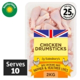 Sainsburys 2kg British Chicken Drumsticks – Nectar Price