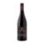 Sainsburys Amarone Red Wine, Taste the Difference 75cl