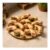 Sainsburys Bagel Platter, Taste the Difference, Serves 6 (Nectar)