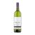 Sainsburys Bordeaux Sauvignon Blanc White Wine, Taste the Difference 75cl