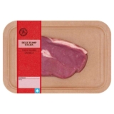 Sainsburys British or Irish 21 Day Matured Rump Steak 225g – Nectar Price