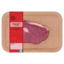 Sainsburys British or Irish 21 Day Matured Rump Steak 225g – Nectar Price