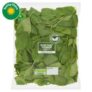 Sainsburys Buy 3 get cheapest 1 free with Nectar on a Variety of Vegetables – Ranging from 60p to £4