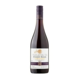 Sainsburys Chilean Pinot Noir Red Wine, Taste the Difference 75cl