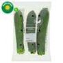 Sainsburys Courgettes 500g – Nectar Price