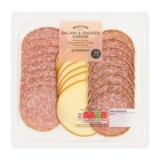 Sainsburys German Salami & Smoked Cheese Selection (Nectar)