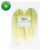 Sainsburys Romaine Lettuce Hearts, Twin Pack x2 Nectar Price