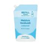 Sainsburys The Collection Moisture Handwash Refill 1L