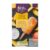 Sainsburys Tropical Yoghurt Ice Lollies, Taste the Difference 4 X 73ml