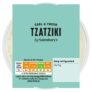 Sainsburys Tzatziki 200g