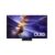 Samsung 77 S90F QD-OLED 4K Smart TV 2025 – HDR, Motion Xcelerator 144Hz, Samsung Vision AI (1 Year Warranty)