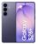 Samsung Galaxy S26 5G (UK Version) SM-S947B 256GB Storage 12GB RAM Android 16 Factory Unlocked Smartphone (Violet) Amazon EU