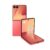 Samsung Galaxy Z Flip7 Coral Red – possible £399 with cash back and prime student discount