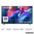 Samsung MRE65R85HAUXXU 65 Inch RGB 4K Ultra HD Smart TV