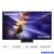 Samsung QE55S93FAEXXUU 55 OLED 4K TV – Discount at Checkout – 5 Year Warranty