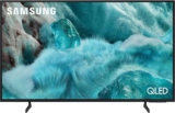 Samsung QE75Q7F2AUXXU 75 Q7F / Q7F2 QLED 4K Ultra HD Smart TV Free Soundbar (B400F) Via EPP / Student