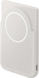 Samsung Qi2 5,000mAh Magnet Wireless Battery Pack, Grey – Prime Exclusive