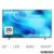 Samsung UE65U8020HKXXU 65 Inch LED 4K Ultra HD Smart TV
