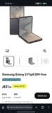 Samsung galaxy Z flip8 SIM free
