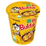 Samyang Buldak Spicy Ramen Hot Chicken Flavour Cup 70g – Ipswich Stoke Park (In-store)