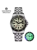San Martin 1200HV Hardening Coating Men Diver Watch (with code) San Martin Official Store – See OP for VAT