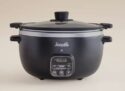 Scoville 6L Digital Slow Cooker – Free C&C