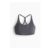 SculptMove Medium Support Sports Bra Not Saved to Favourites £8.00£19.99