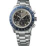 Seems a good deal for a Seiko Speedtimer Grand Tour watch advertises elsewhere for much more